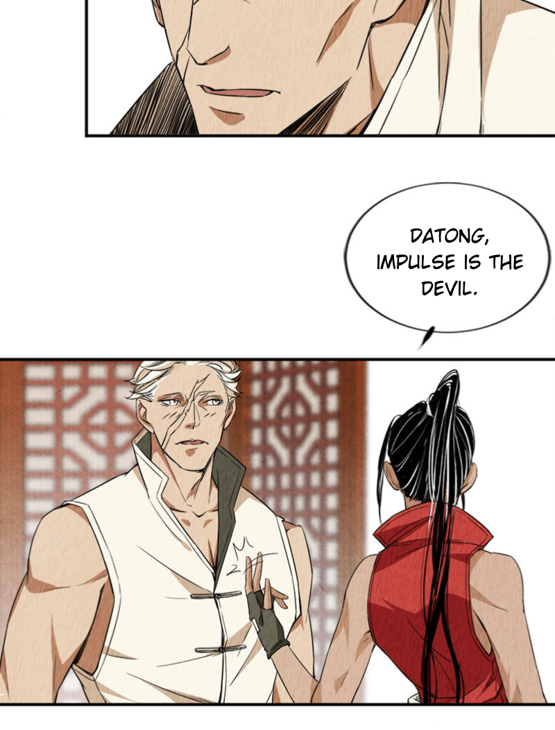 Night Actors Ch. 6 第23页