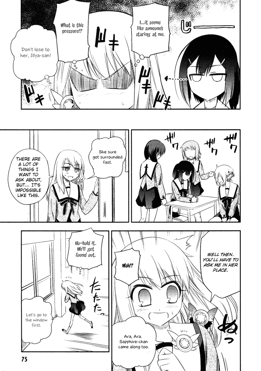 Fate/kaleid liner PRISMA☆ILLYA Girl Meets Girl 第9页