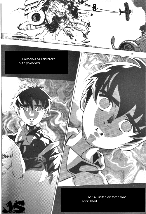 Anuki Vol. 1 Ch. 1 第12页