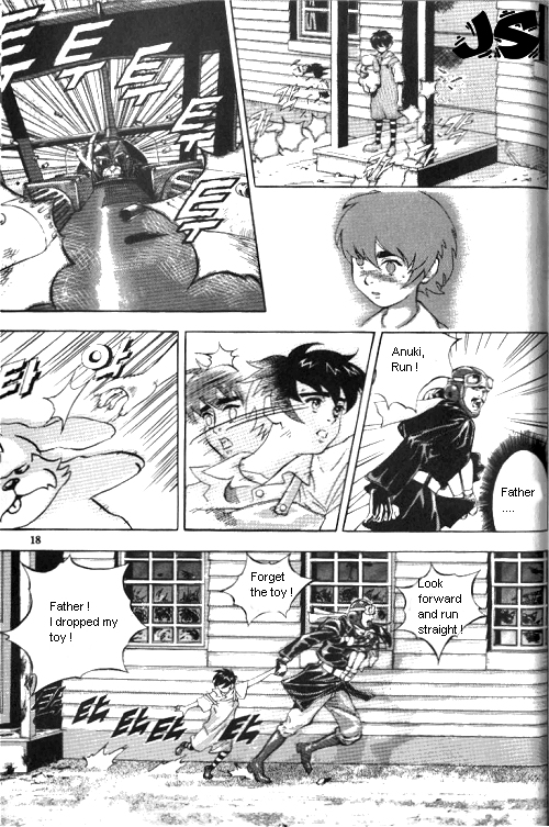 Anuki Vol. 1 Ch. 1 第13页