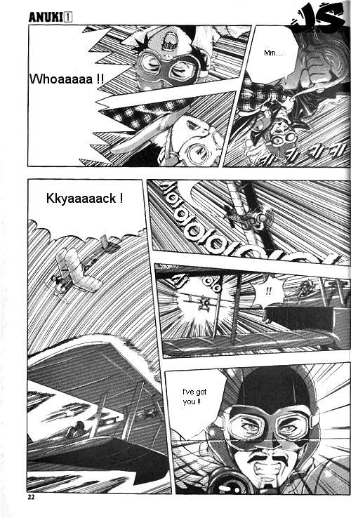 Anuki Vol. 1 Ch. 1 第17页