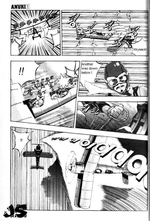 Anuki Vol. 1 Ch. 1 第19页