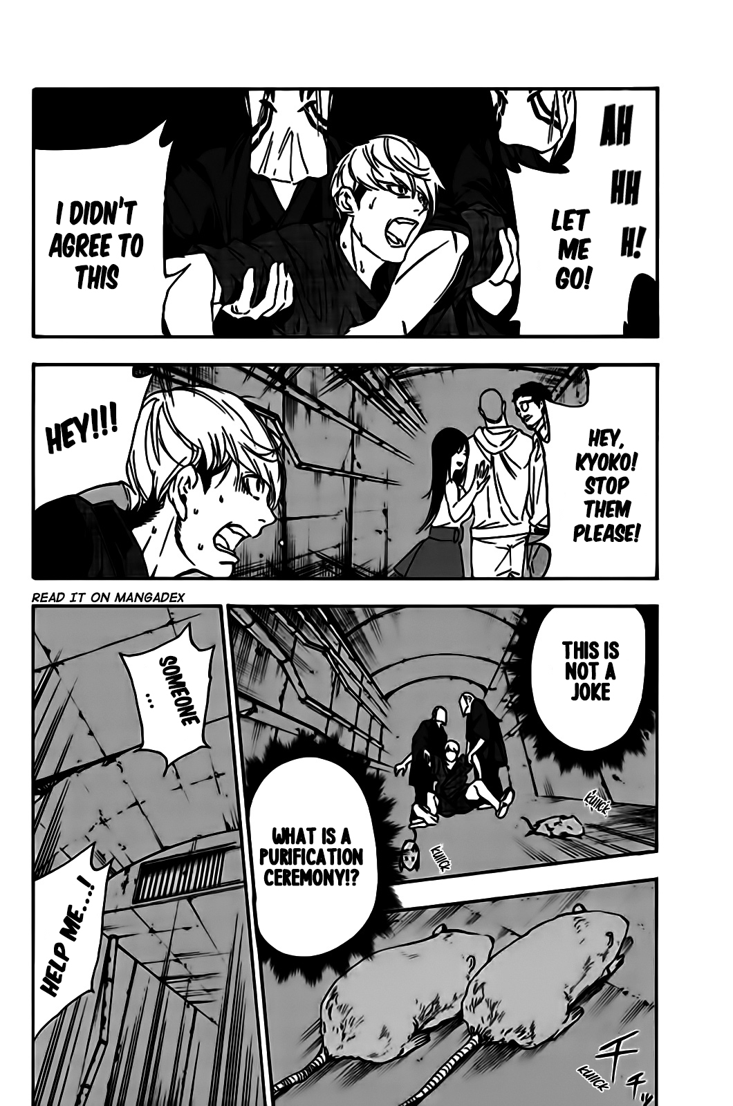 Paradise of Despair Despair bloom 第11页