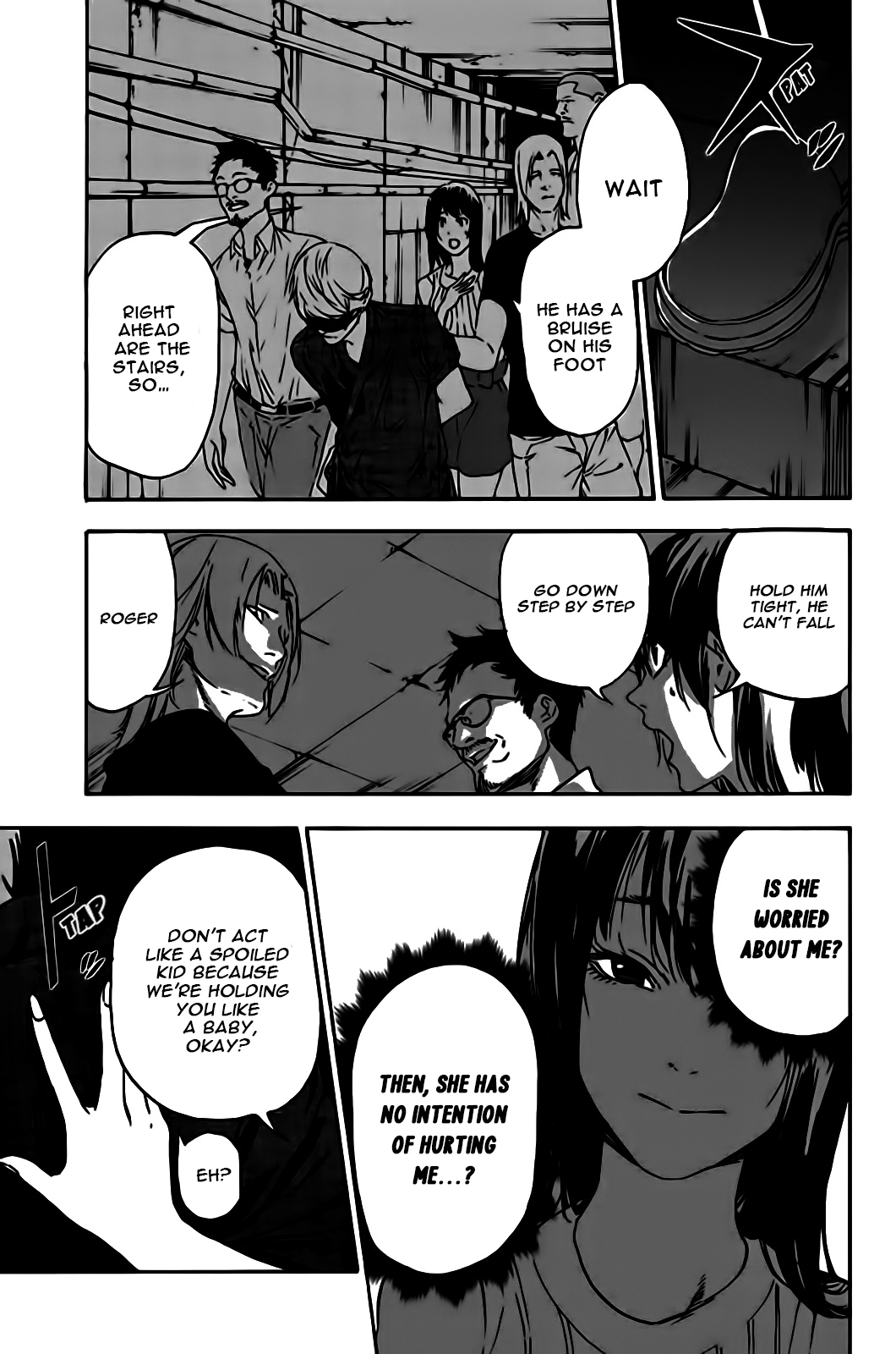 Paradise of Despair Despair bloom 第6页