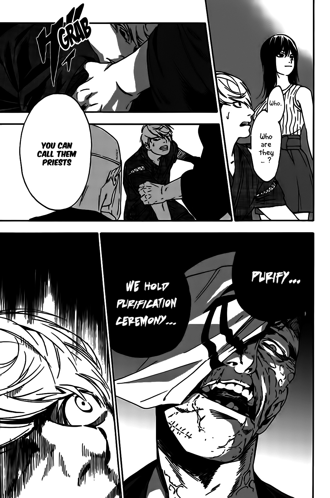 Paradise of Despair Despair bloom 第10页