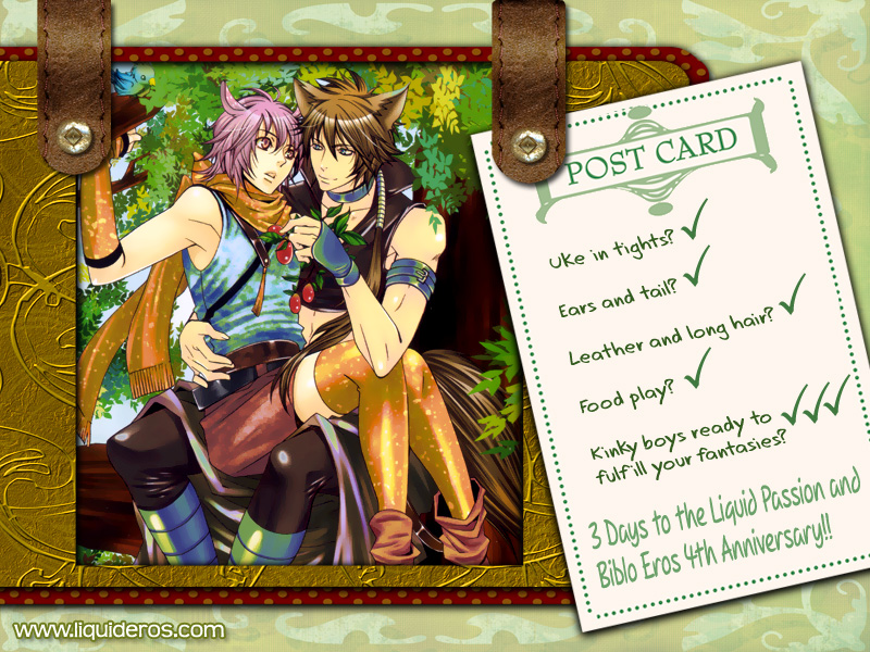 But I Love You For All That Vol. 1 Ch. 4 第1页