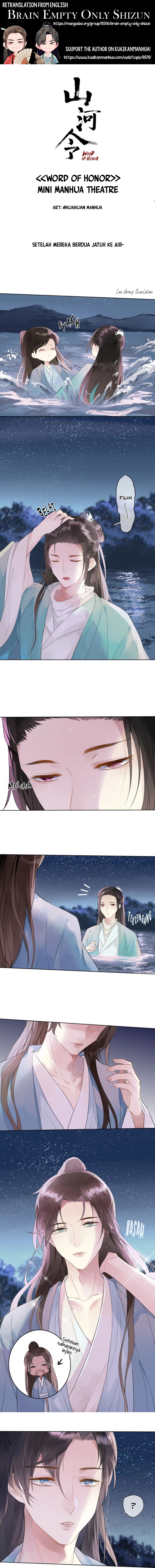 Word of Honor 第7页