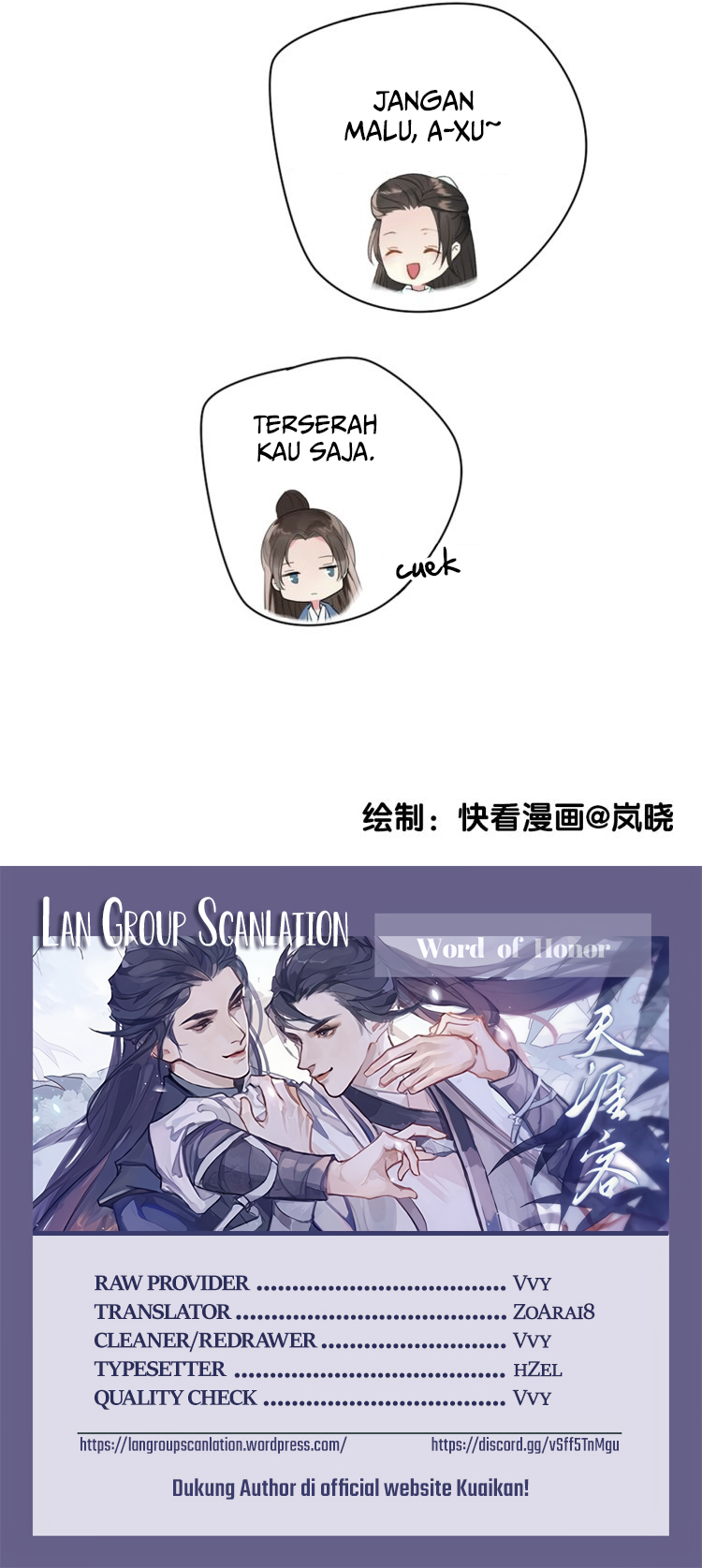 Word of Honor Jatuh ke dalam air 第4页