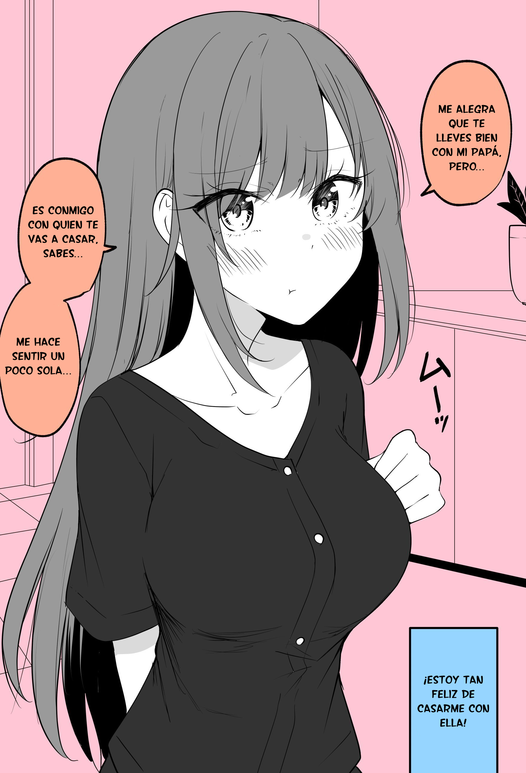 I Came to Say Goodbye to Her Oneshot 第3页
