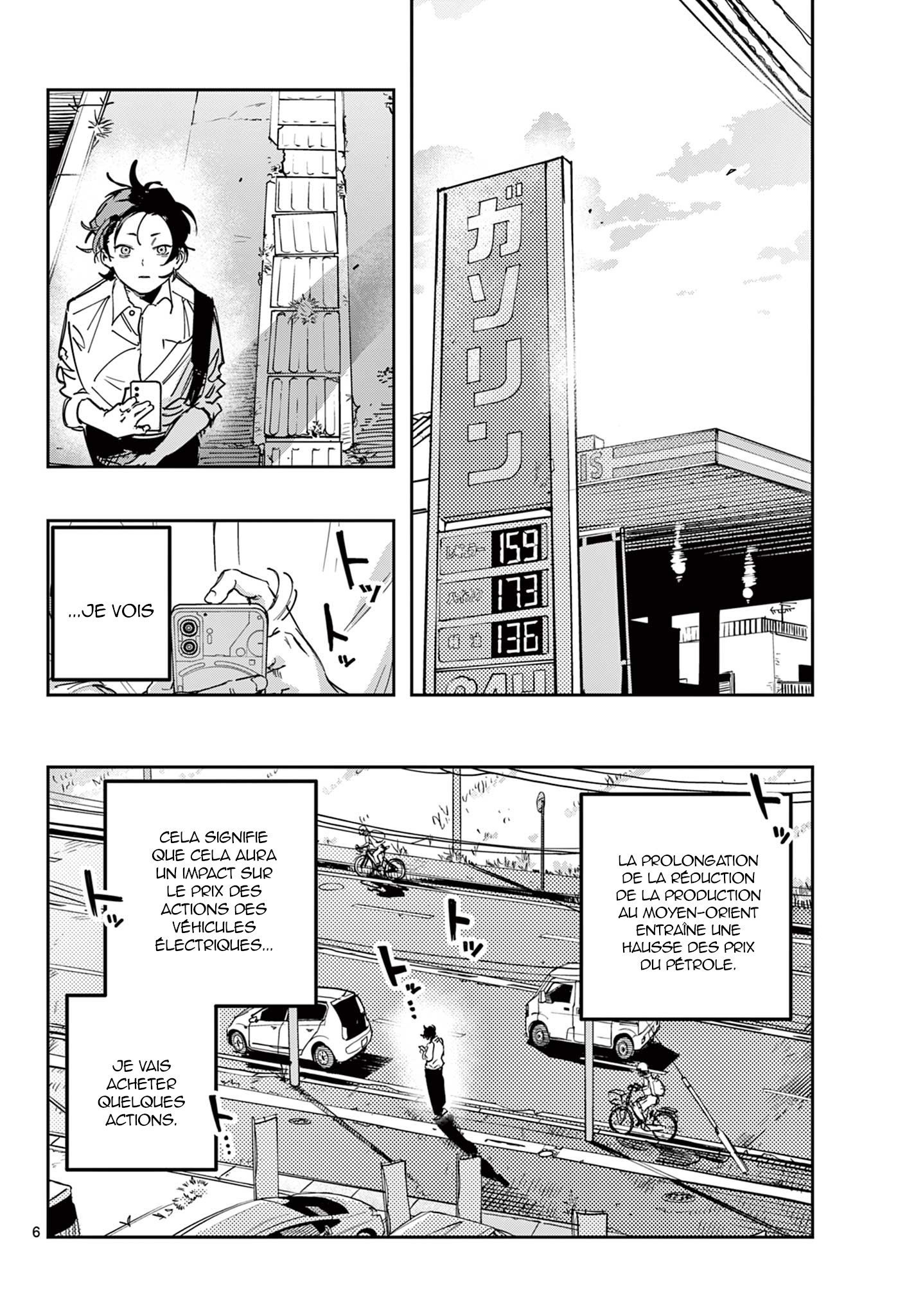 Strand Un certain jour 第5页