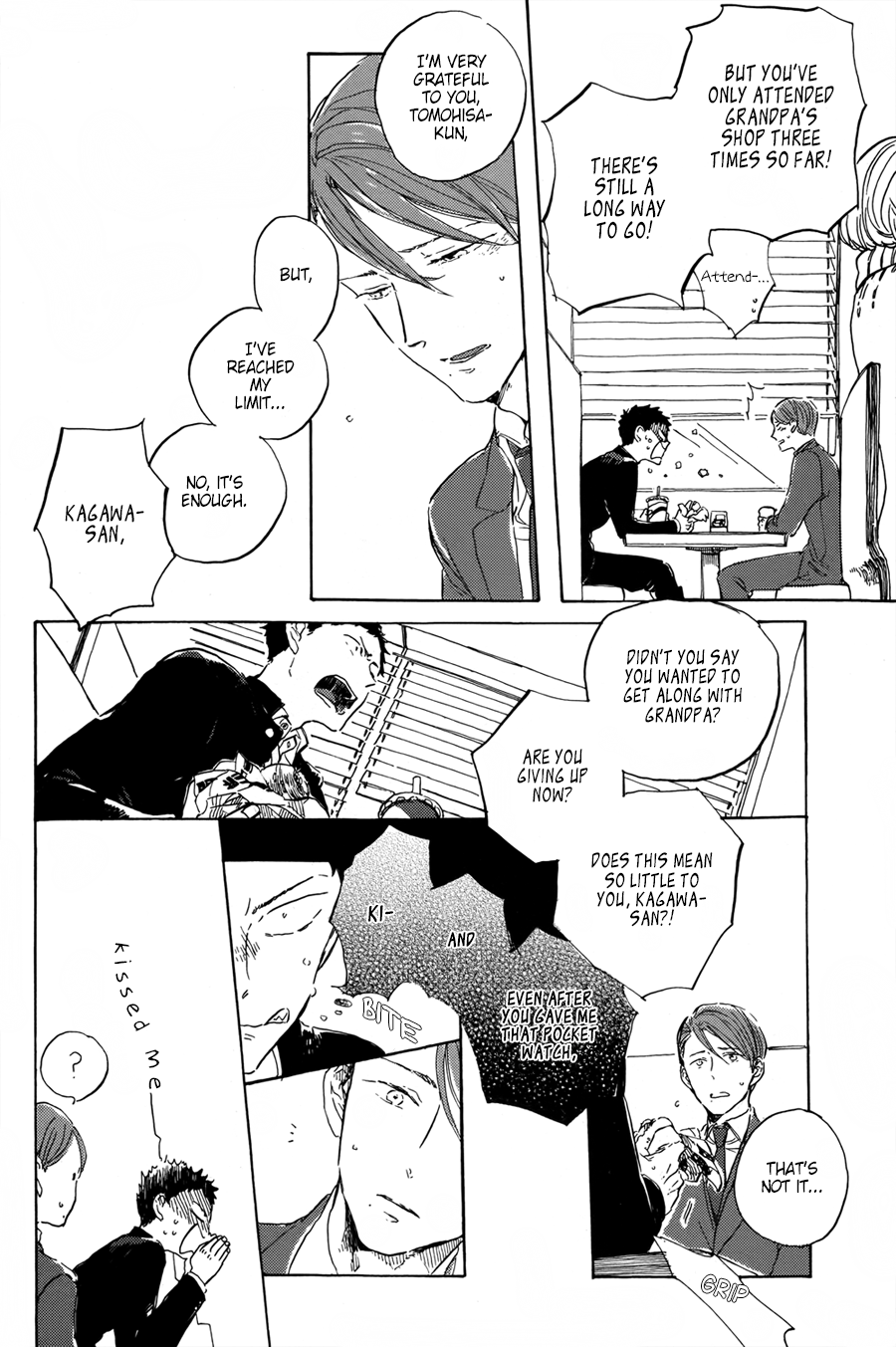 Suna o Kizamu Hari Ch. 5 第3页