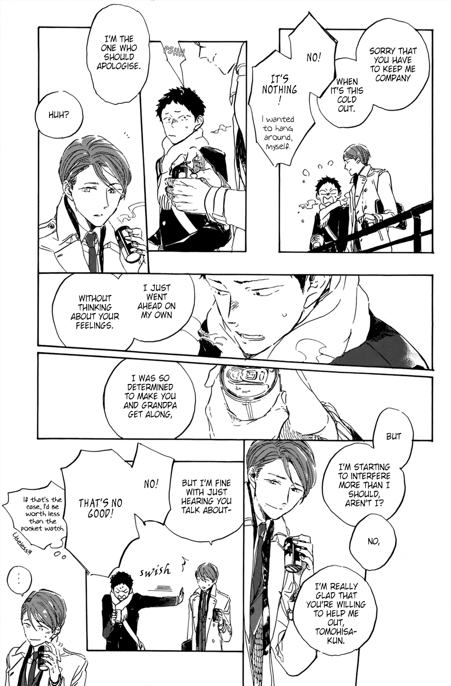 Suna o Kizamu Hari Ch. 5 第8页