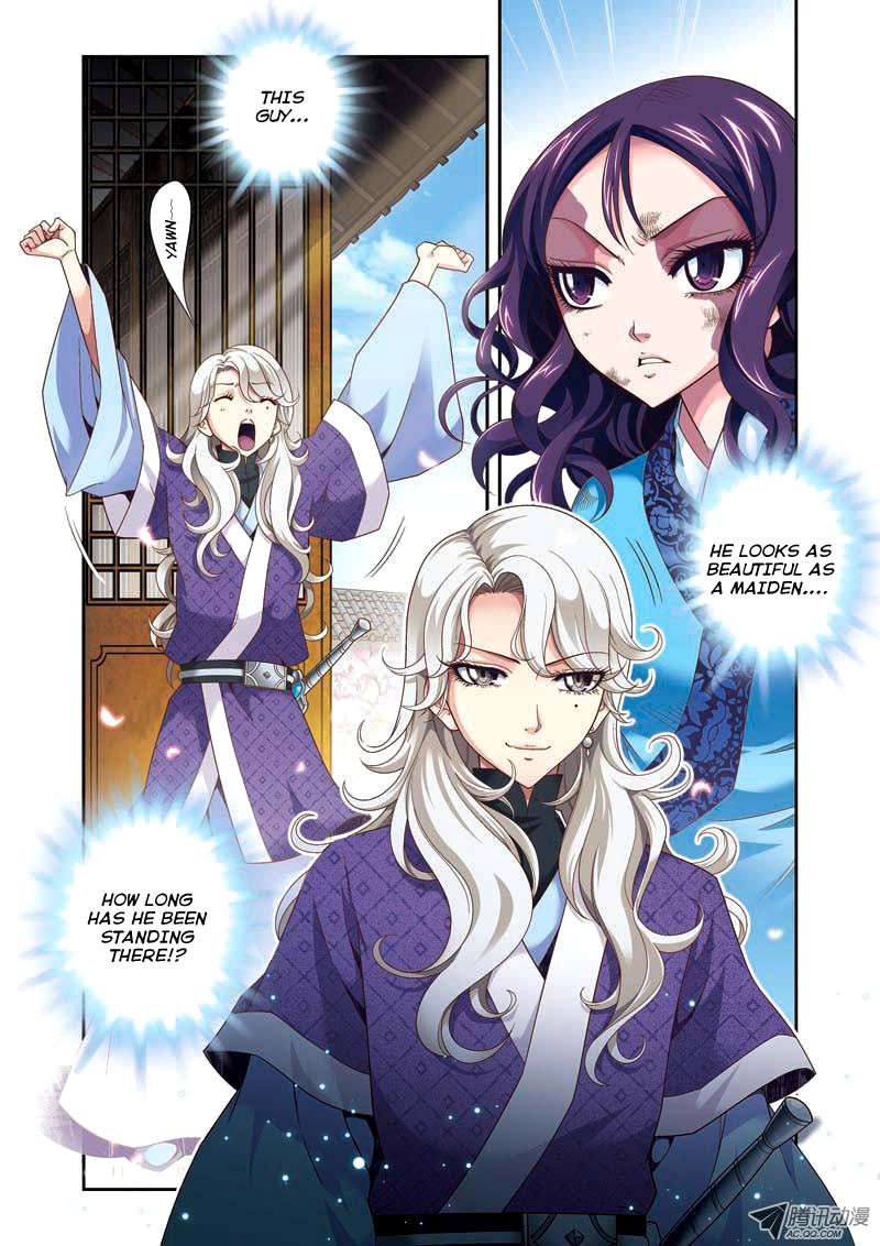 Fenglin Tianxia - Wangfei Shisansui Vol. 1 Ch. 2 第23页