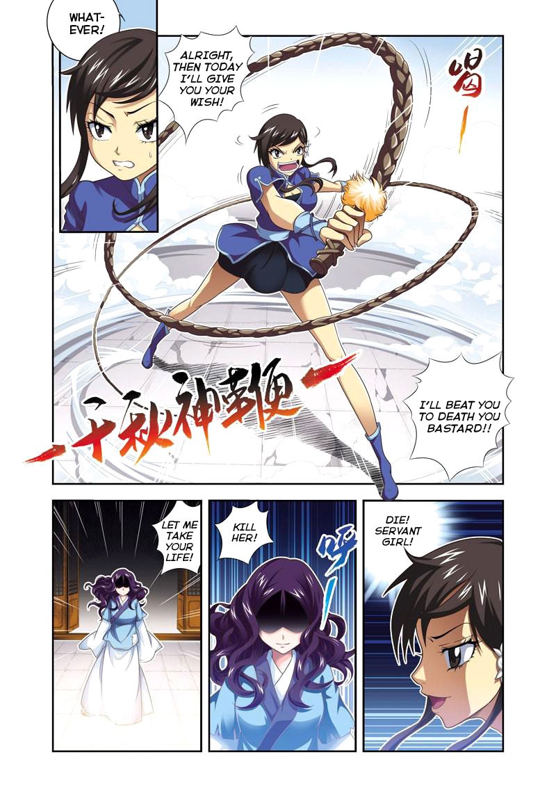 Fenglin Tianxia - Wangfei Shisansui Vol. 1 Ch. 2 第10页