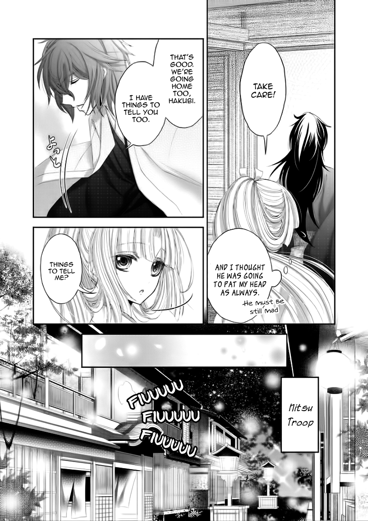 Flowers Are More Like Blossoms than Sakura Vol. 1 Ch. 5 第15页