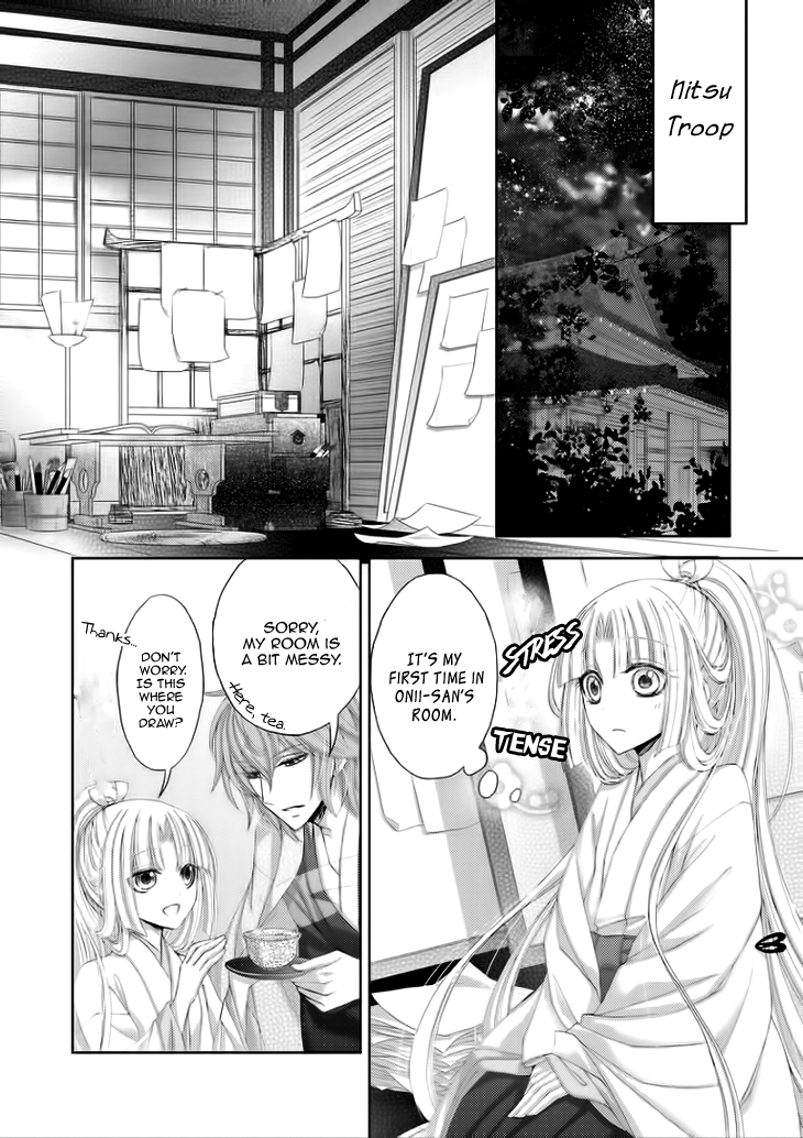 Flowers Are More Like Blossoms than Sakura Vol. 1 Ch. 5 第20页