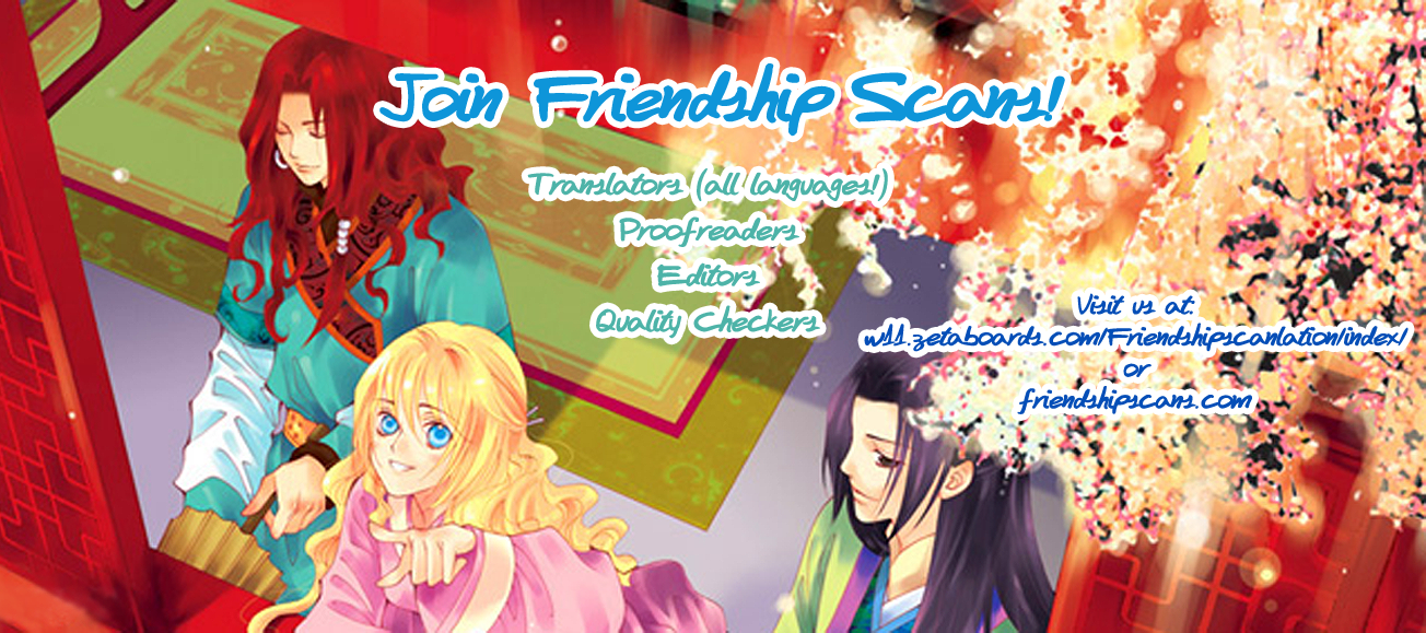 Flowers Are More Like Blossoms than Sakura Vol. 1 Ch. 5 第27页