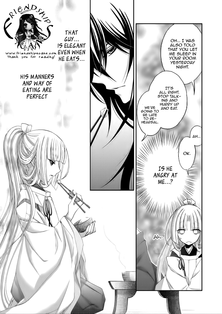 Flowers Are More Like Blossoms than Sakura Vol. 1 Ch. 5 第8页