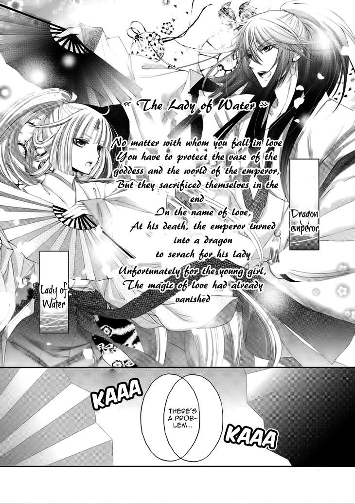 Flowers Are More Like Blossoms than Sakura Vol. 1 Ch. 5 第10页