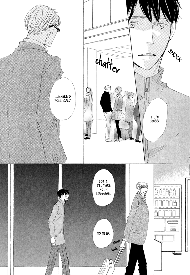 Realist ni Yoru Romanticism Vol. 1 Ch. 4 第13页