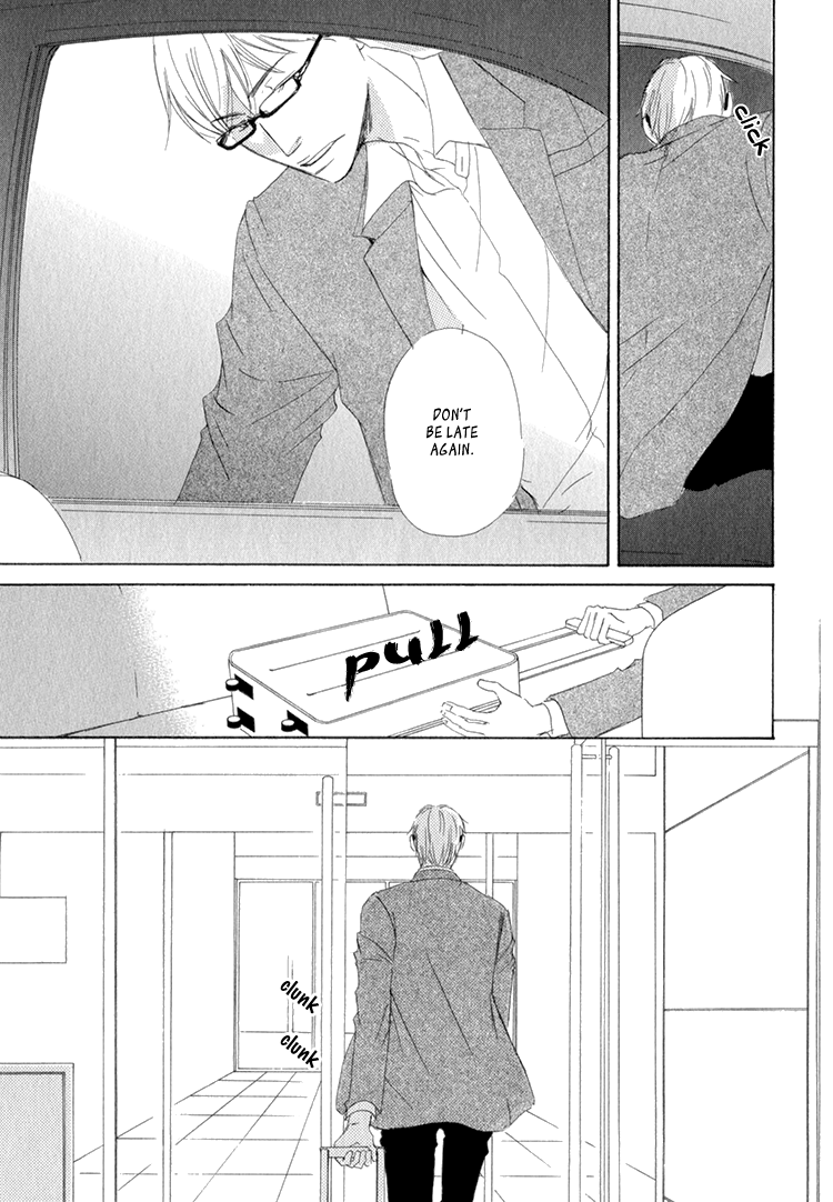 Realist ni Yoru Romanticism Vol. 1 Ch. 4 第20页