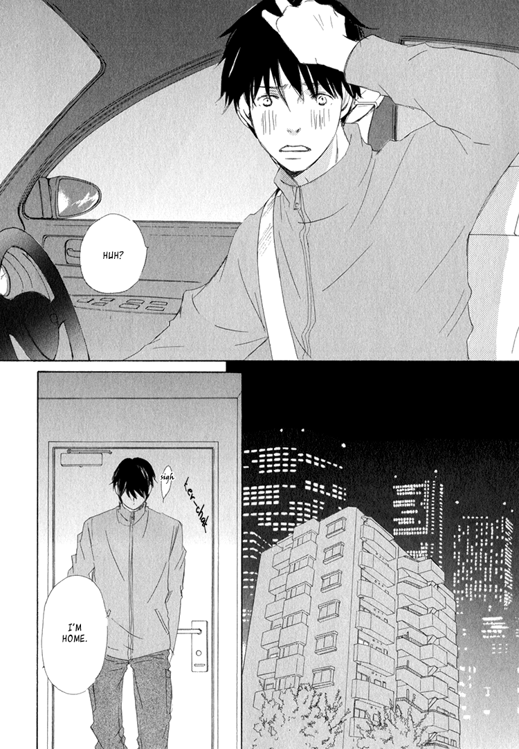 Realist ni Yoru Romanticism Vol. 1 Ch. 4 第21页