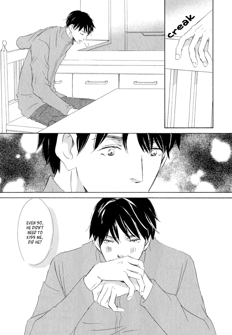 Realist ni Yoru Romanticism Vol. 1 Ch. 4 第24页