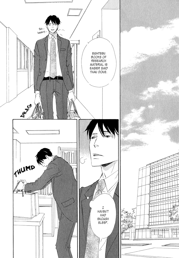 Realist ni Yoru Romanticism Vol. 1 Ch. 4 第25页