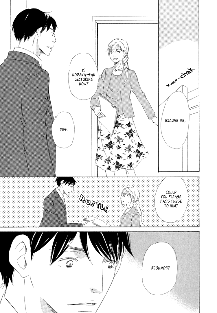 Realist ni Yoru Romanticism Vol. 1 Ch. 4 第26页