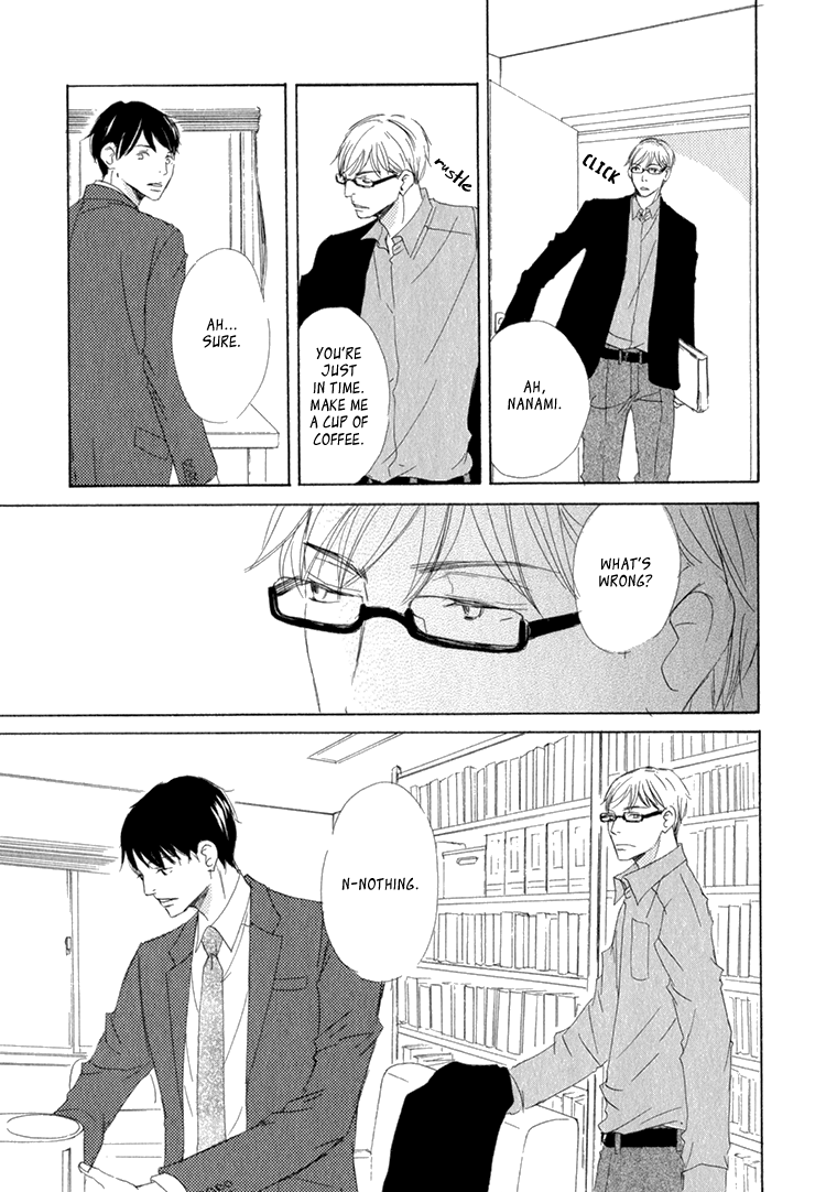 Realist ni Yoru Romanticism Vol. 1 Ch. 4 第28页