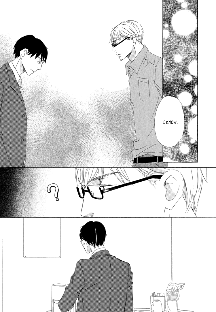 Realist ni Yoru Romanticism Vol. 1 Ch. 4 第30页
