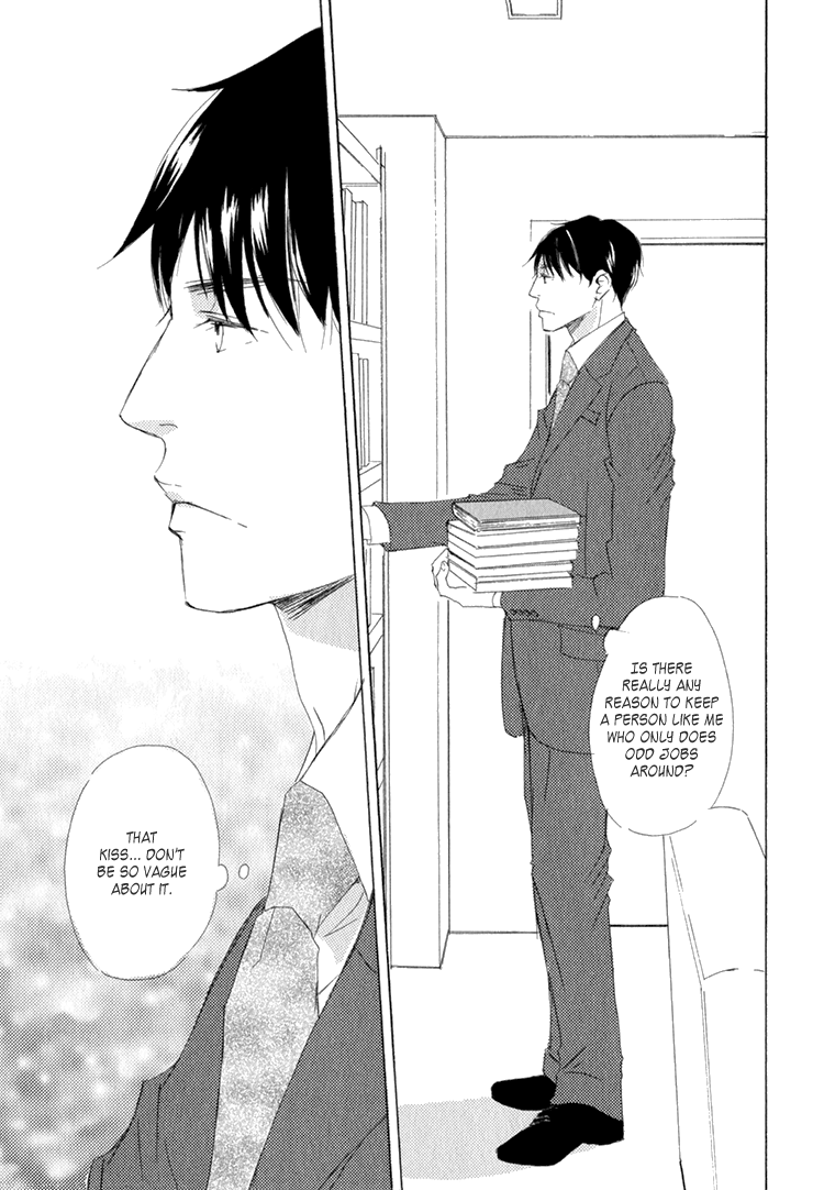 Realist ni Yoru Romanticism Vol. 1 Ch. 4 第32页