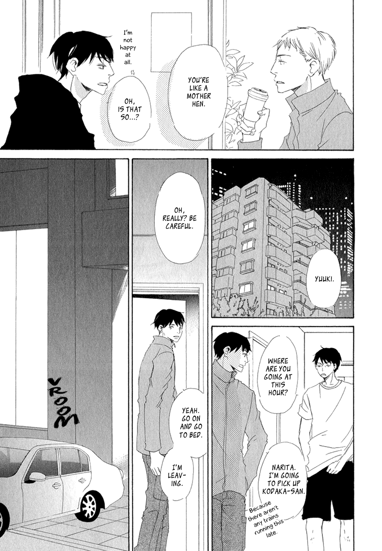 Realist ni Yoru Romanticism Vol. 1 Ch. 4 第8页