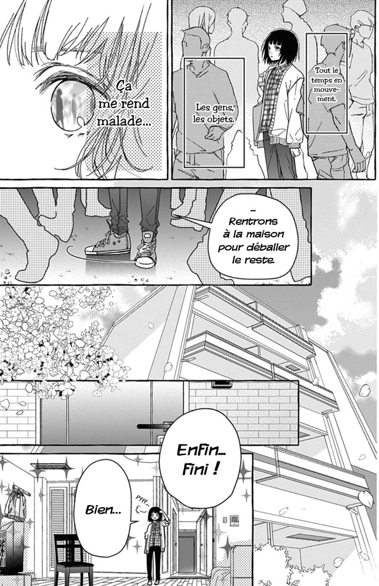 Tokyo LACKs Ch. 1 第14页