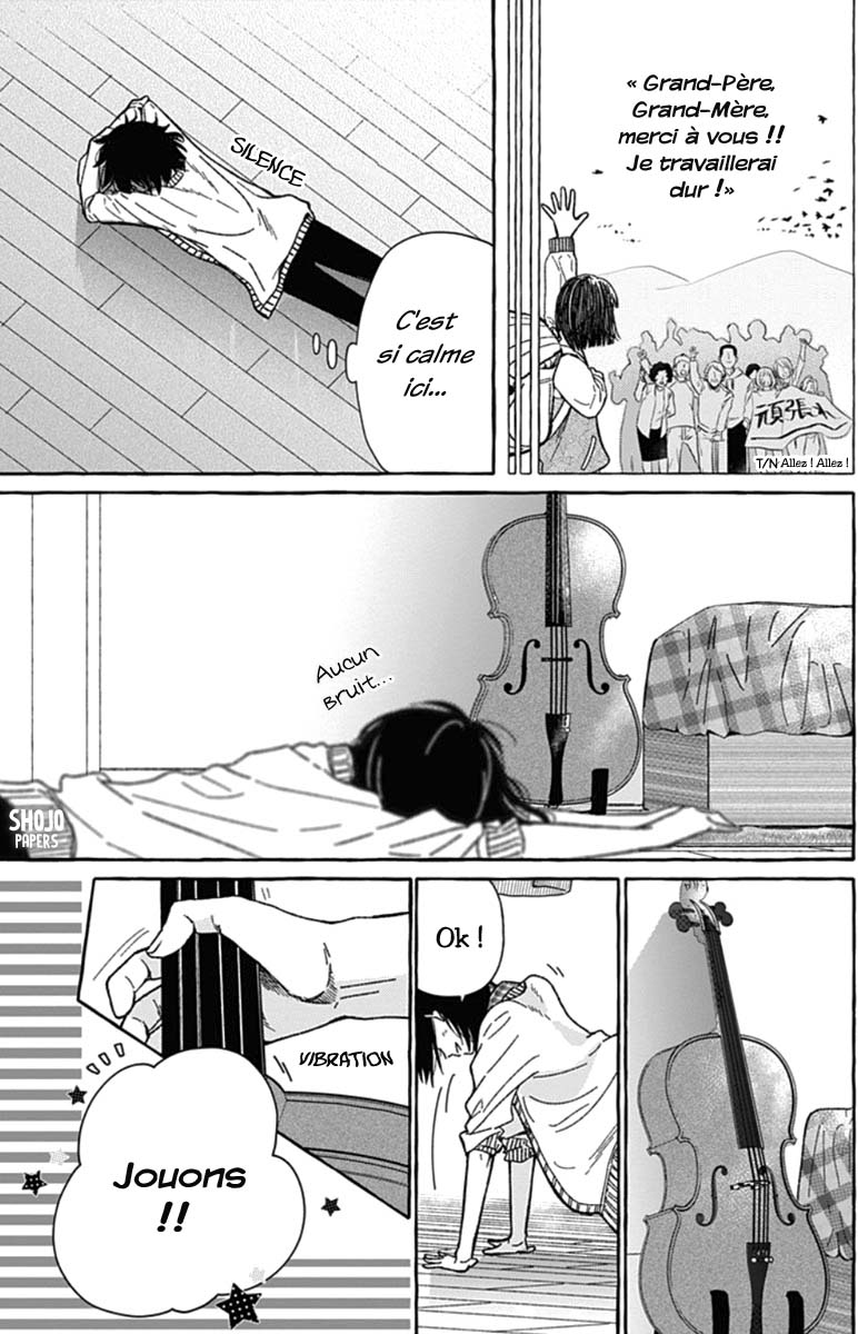 Tokyo LACKs Ch. 1 第16页