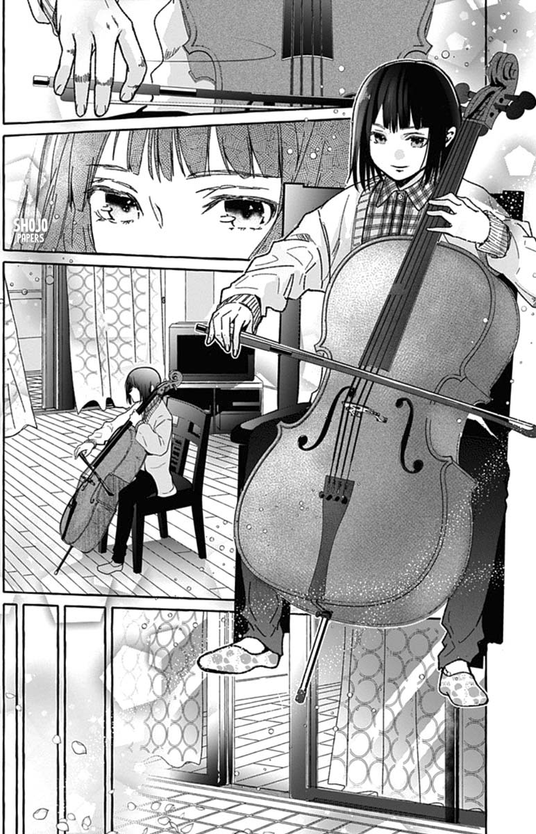 Tokyo LACKs Ch. 1 第17页