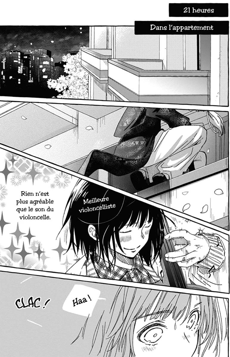 Tokyo LACKs Ch. 1 第18页