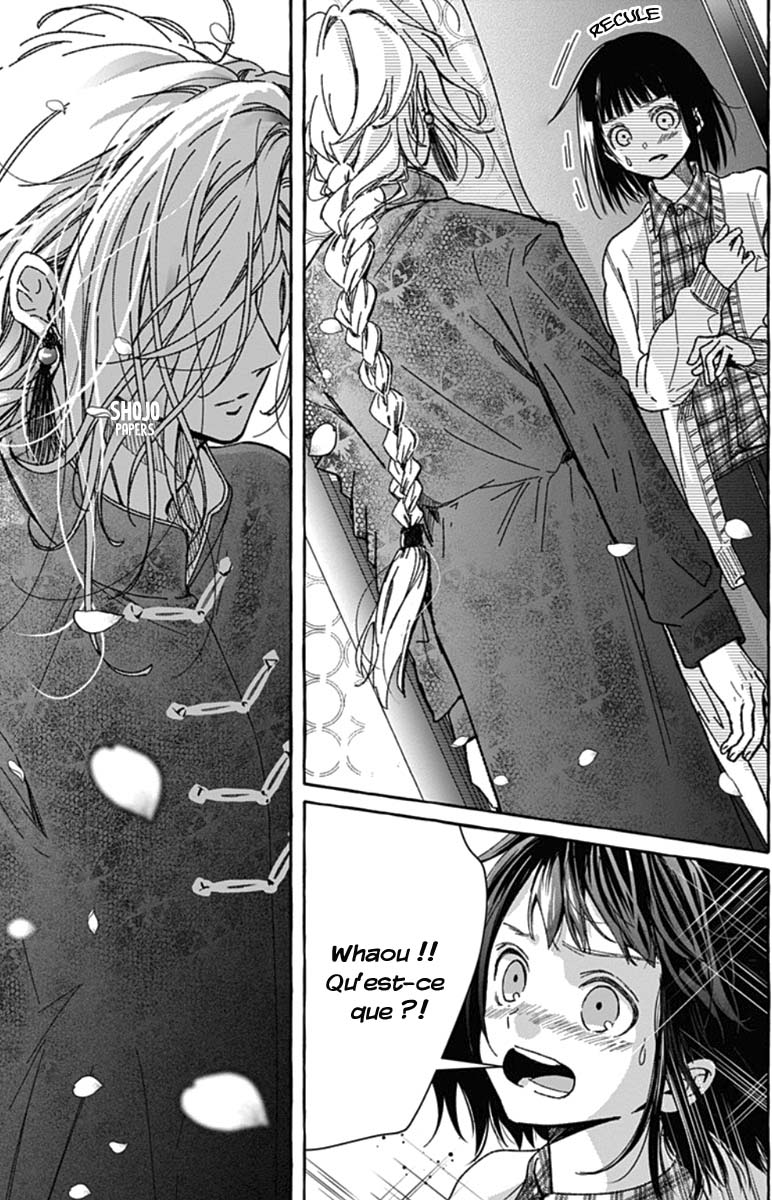 Tokyo LACKs Ch. 1 第20页