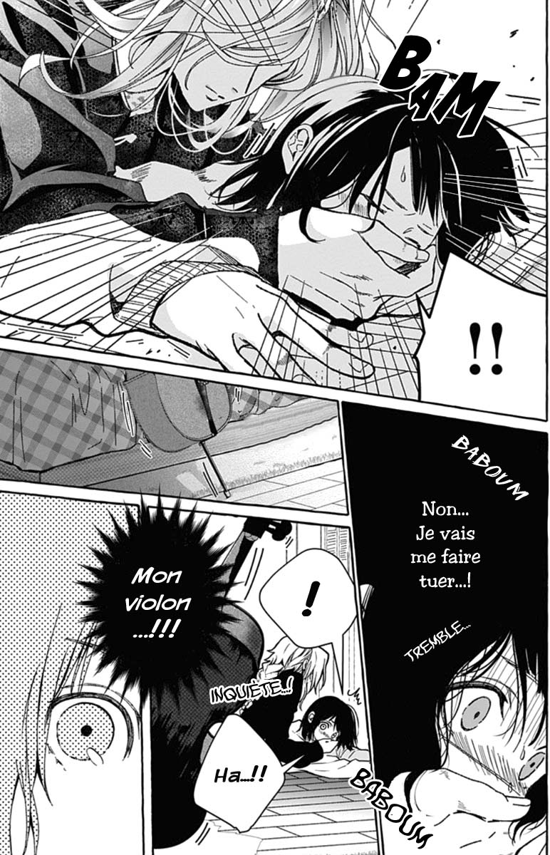 Tokyo LACKs Ch. 1 第23页