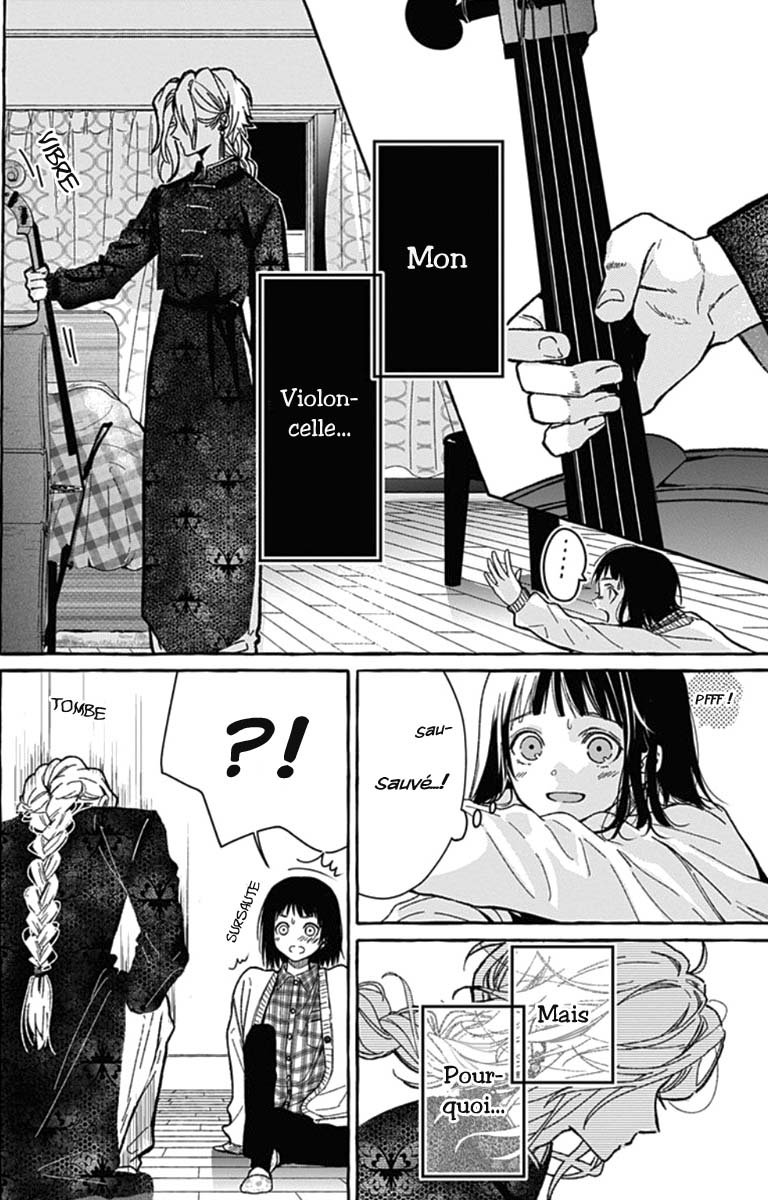 Tokyo LACKs Ch. 1 第24页
