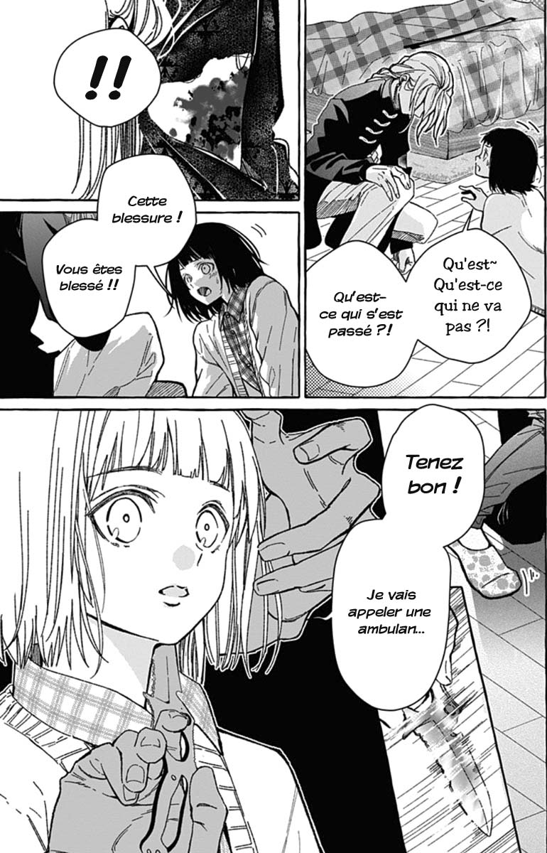 Tokyo LACKs Ch. 1 第25页