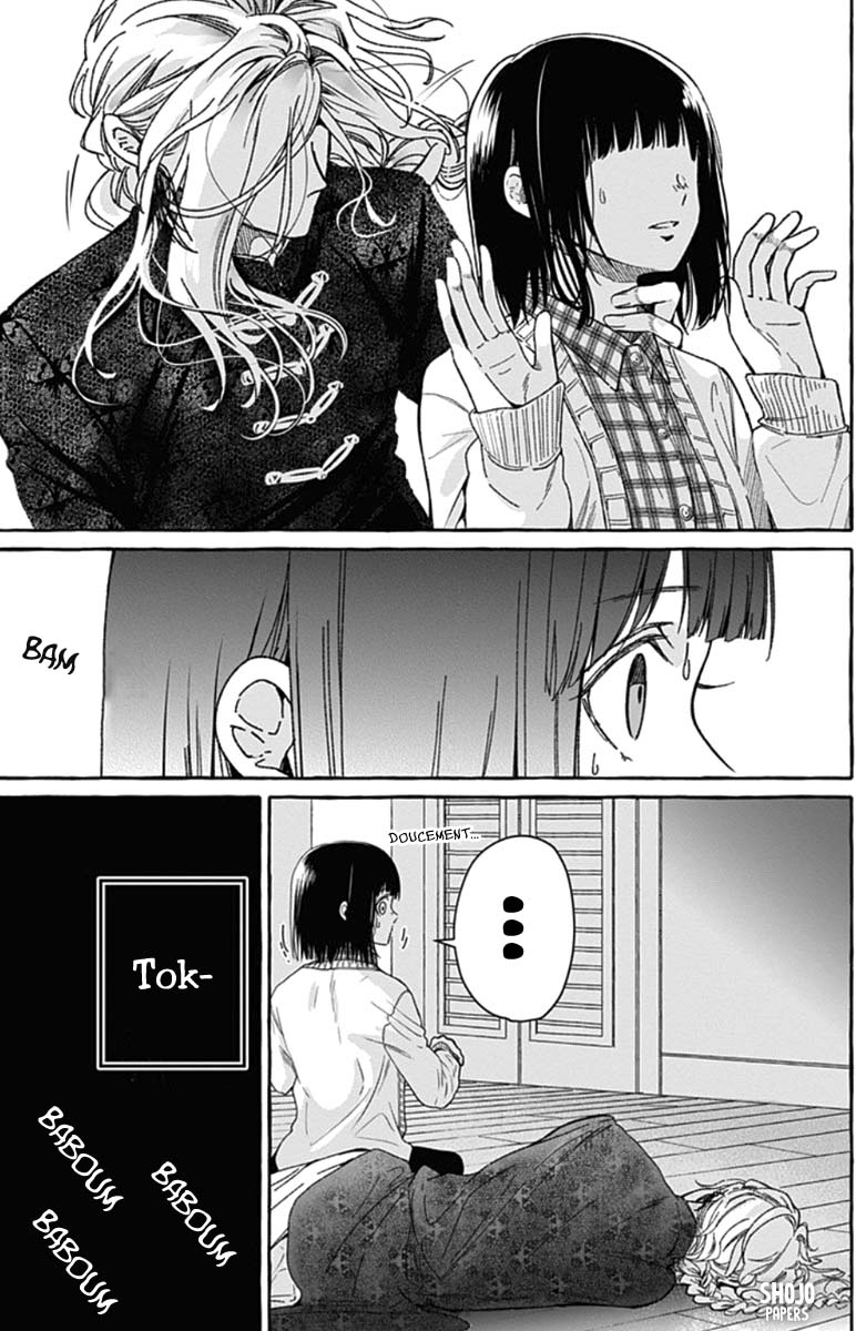 Tokyo LACKs Ch. 1 第27页