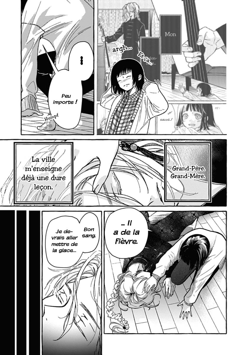 Tokyo LACKs Ch. 1 第29页