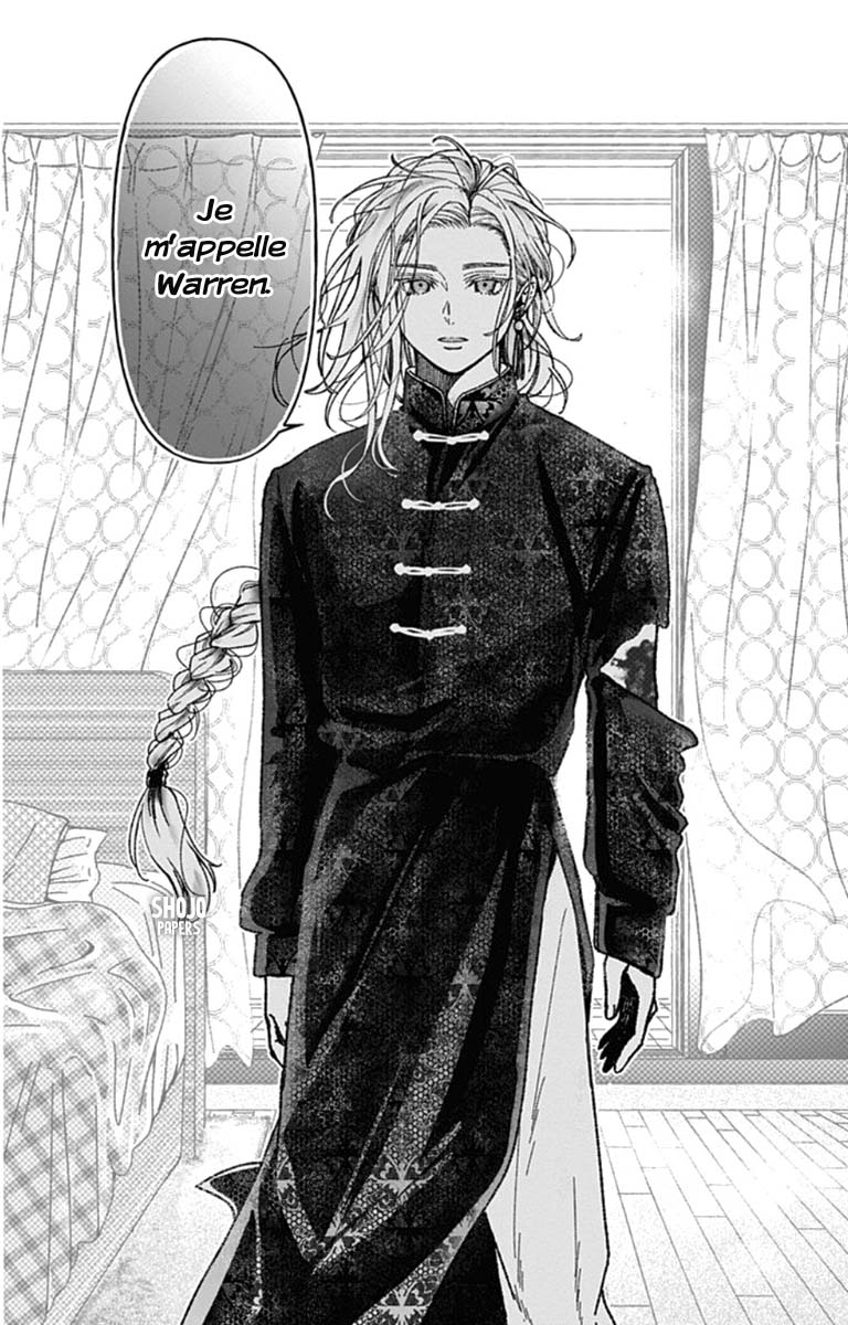 Tokyo LACKs Ch. 1 第36页