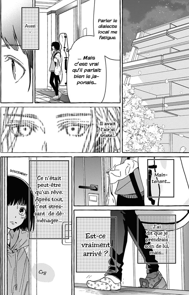 Tokyo LACKs Ch. 1 第38页