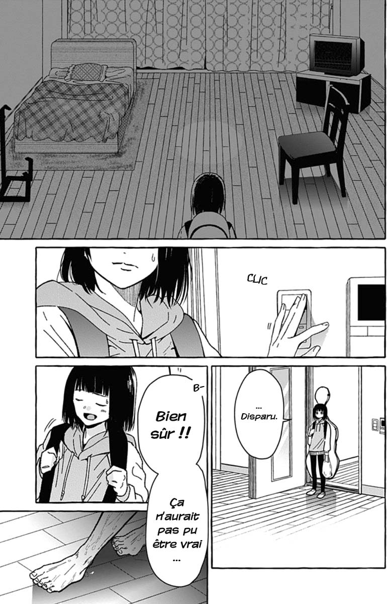 Tokyo LACKs Ch. 1 第39页