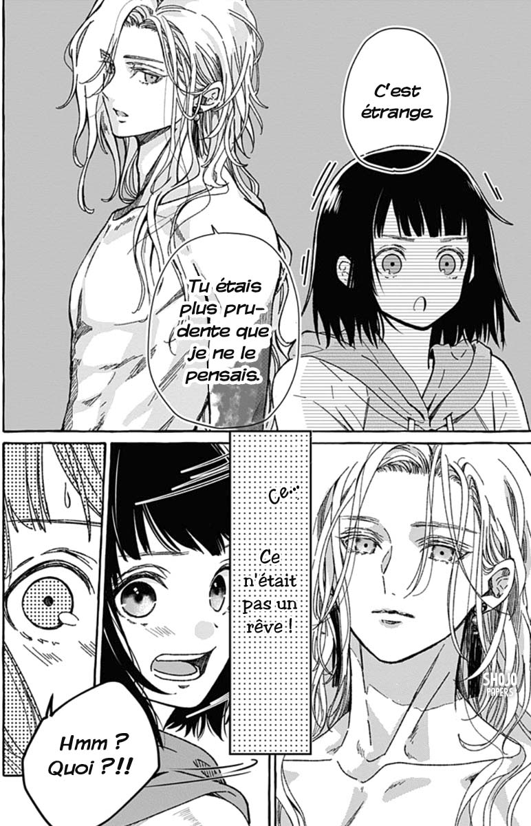Tokyo LACKs Ch. 1 第40页