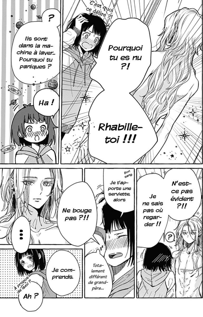 Tokyo LACKs Ch. 1 第41页