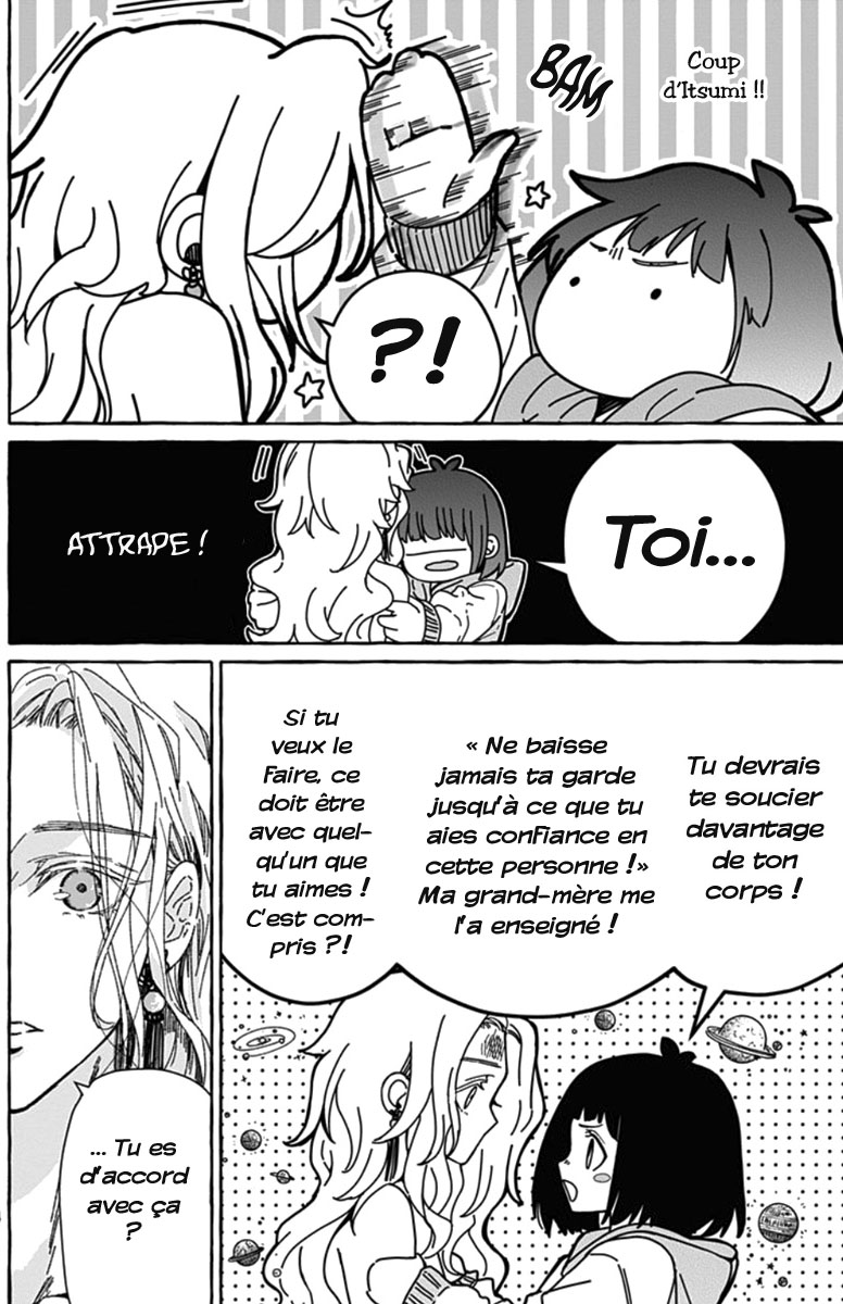 Tokyo LACKs Ch. 1 第44页