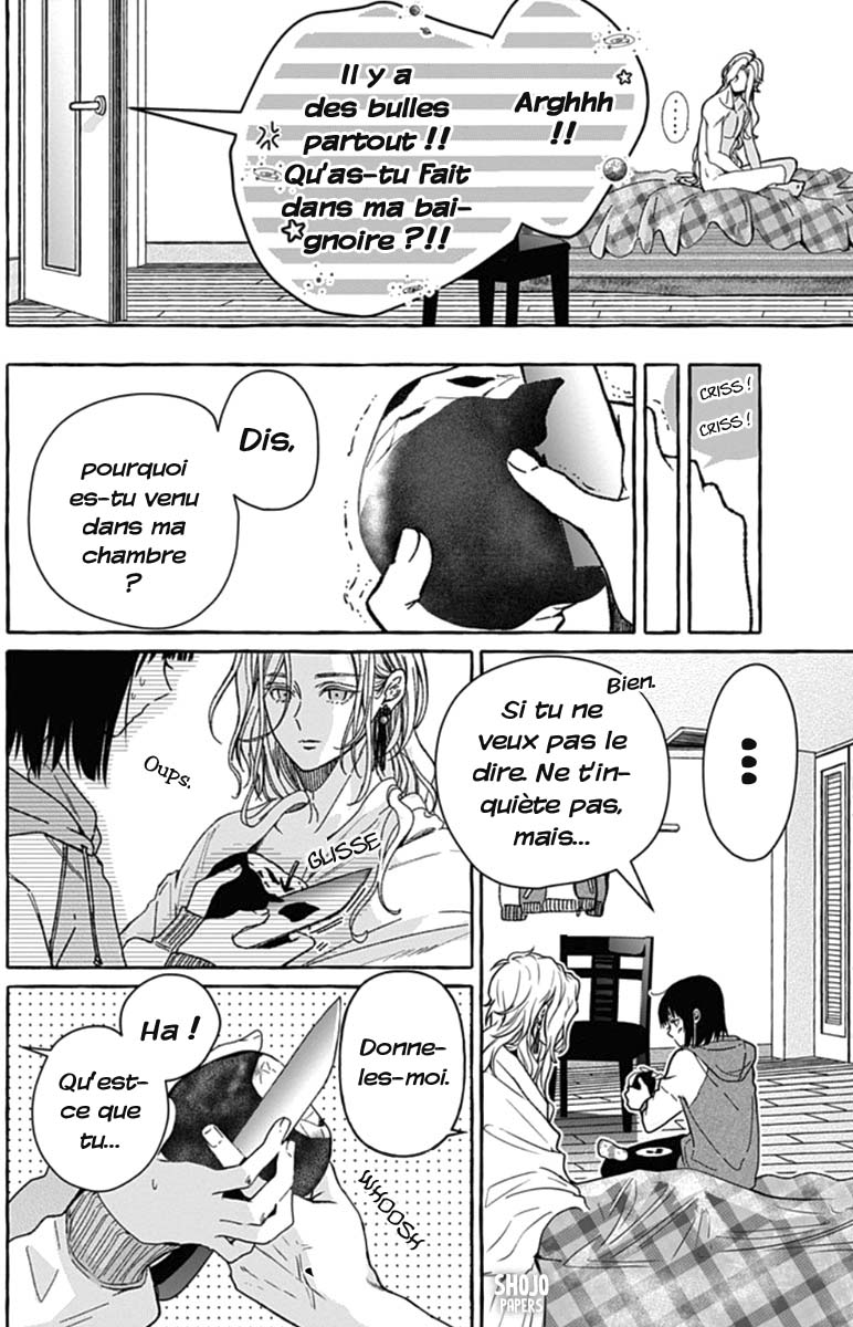 Tokyo LACKs Ch. 1 第46页